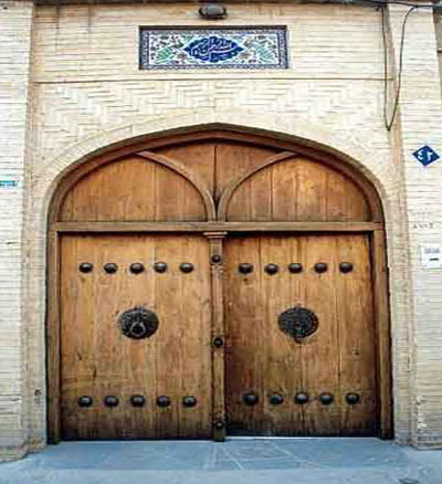خانه شیخ بهائی اصفهان,خانه شیخ بهائی اصفهان کجاست