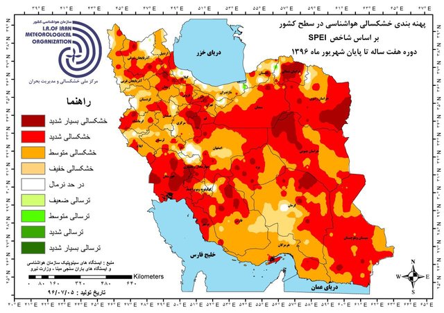 خشکسالی خفیف اصفهان در سال گذشته