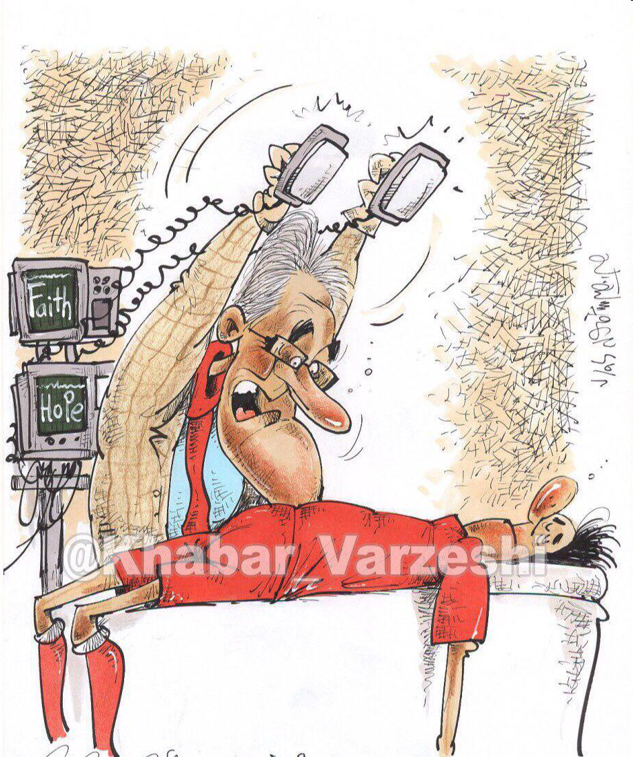 کارتون/ تنها امید پرسپولیس به بازی امشب کارتون/ تنها امید پرسپولیس به بازی امشب