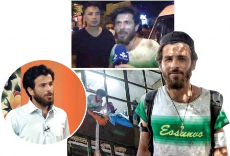 اخبار اجتماعی ,خبرهای اجتماعی,آتش‌سوزی کلینیک سینامهر