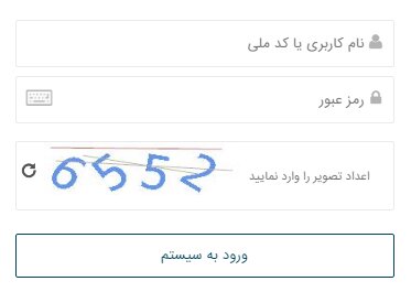 بورس