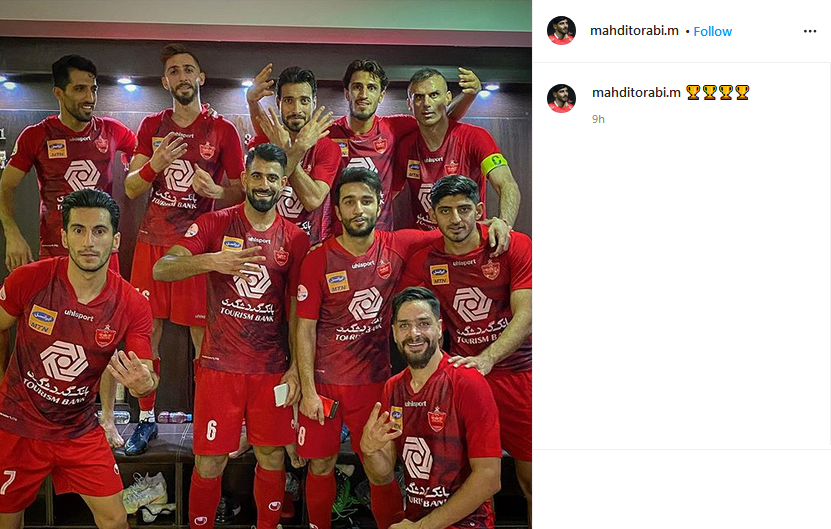 خوشحالی هنرمندان و چهره‌های فوتبالی به قهرمانی پرسپولیس