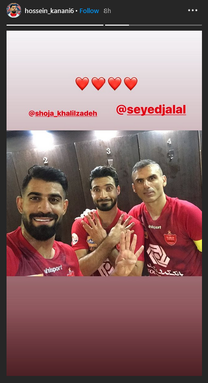 خوشحالی هنرمندان و چهره‌های فوتبالی به قهرمانی پرسپولیس