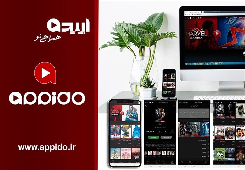 سینما , هالیوود , سازمان امور سینمایی و سمعی و بصری ,