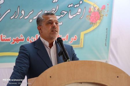 اخبار فرهنگی,خبرهای فرهنگی,سلمان فارسی