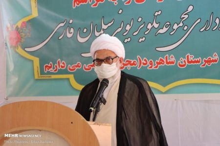 اخبار فرهنگی,خبرهای فرهنگی,سلمان فارسی