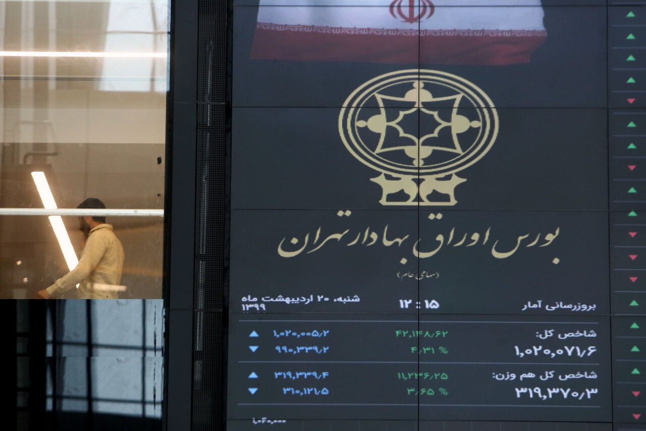 آغاز عملیات احیای