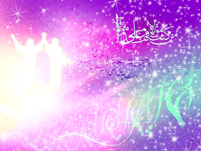 متن تبریک عید غدیر خم + تصاویر متحرک