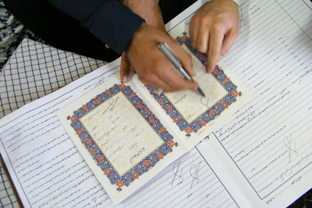 شروط ضمن عقد ازدواج ,شروط ضمن عقد , شروط ضمن عقد در سند ازدواج