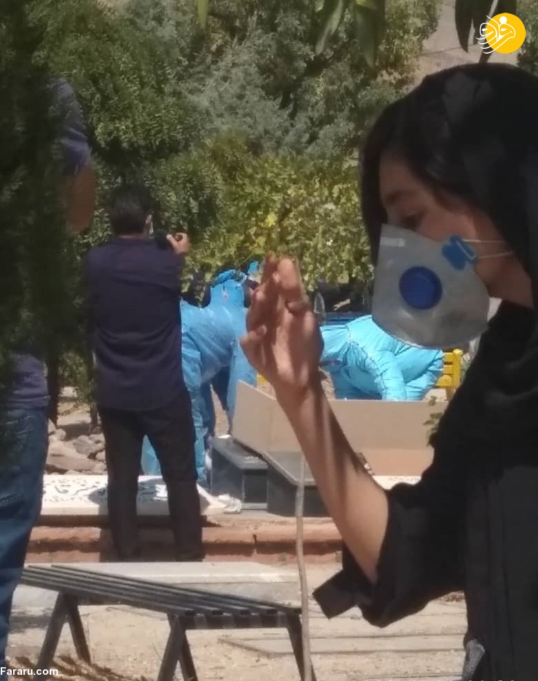 (تصاویر)