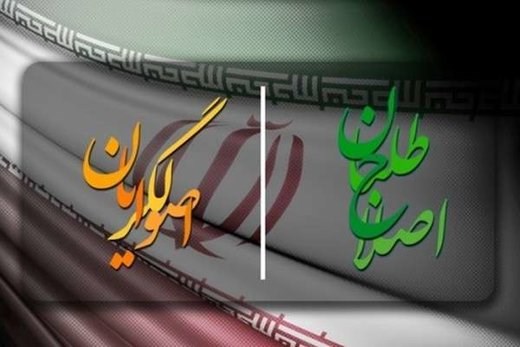 گزارش/ روحانی