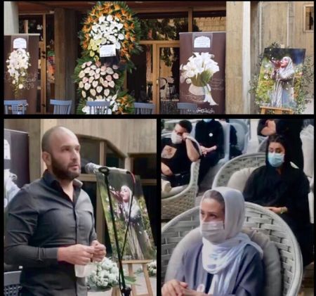 اخبار,اخبار فرهنگی,برگزاری مراسم چهلمین روز درگذشت ماه‌چهره خلیلی