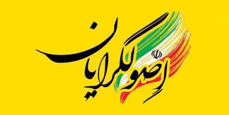 فتاح دقیقه ۹۰ می‌آید؟