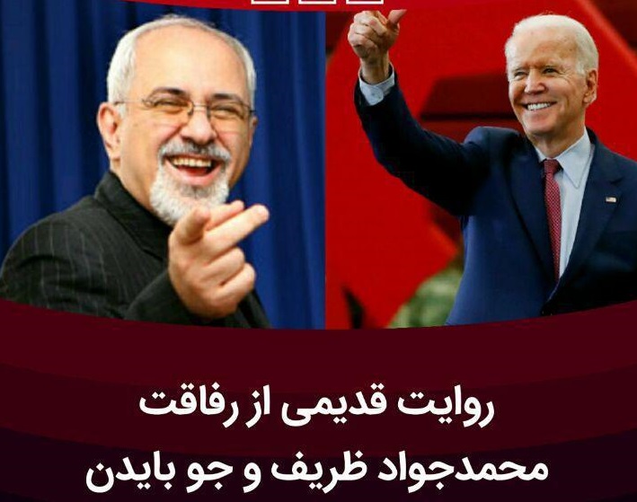 حضور در ظریف در انتخابات ۱۴۰۰؛ سوگندی که ناتمام ماند حضور در ظریف در انتخابات ۱۴۰۰؛ سوگندی که ناتمام ماند