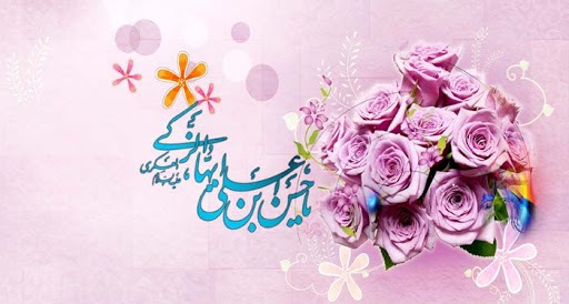 جدیدترین والپیپرها به مناسبت ولادت یازدهمین پیشوای شیعیان