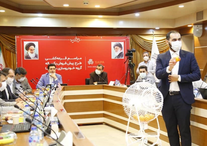 گزارش - شکست بزرگ طرح قرعه کشی خودرو/