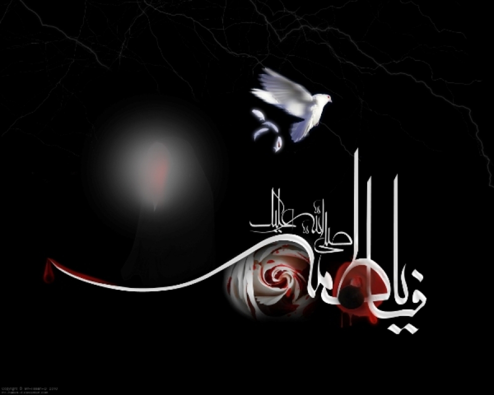 تصویرنوشته برای شهادت حضرت فاطمه (س) زیباترین تصویرنوشتهها به مناسبت شهادت حضرت زهرا (س)