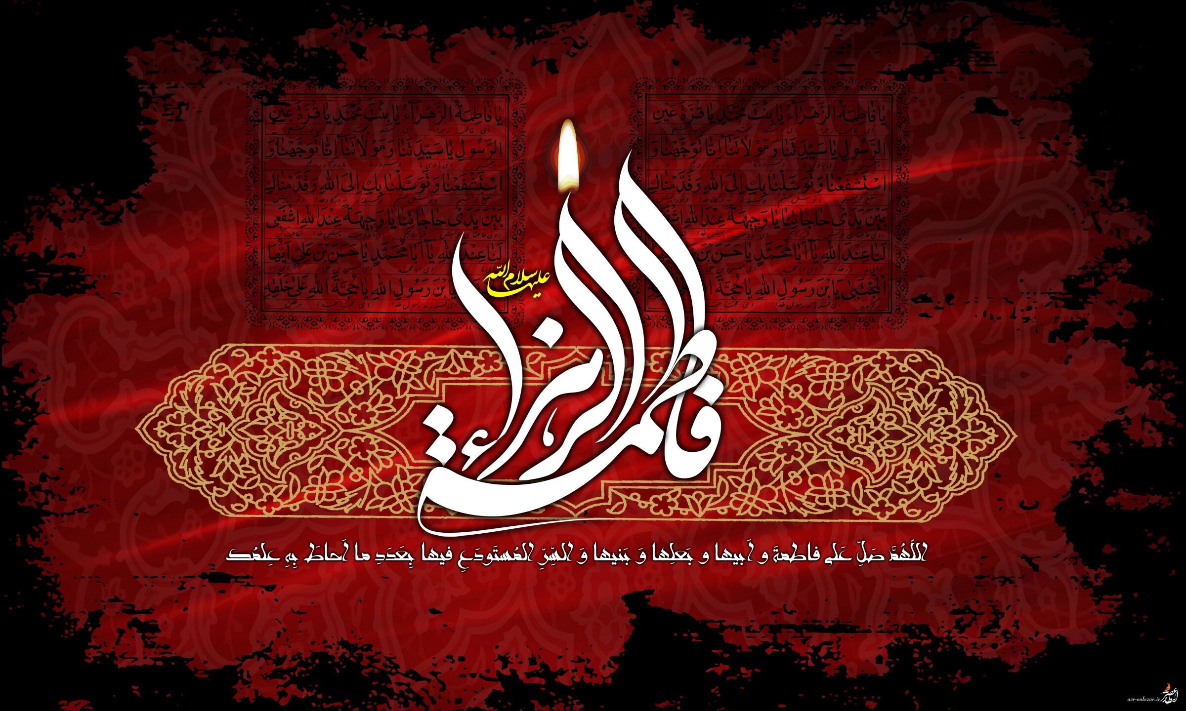 تصویر نوشته ایام فاطمیه زیباترین تصویرنوشتهها به مناسبت شهادت حضرت زهرا (س)