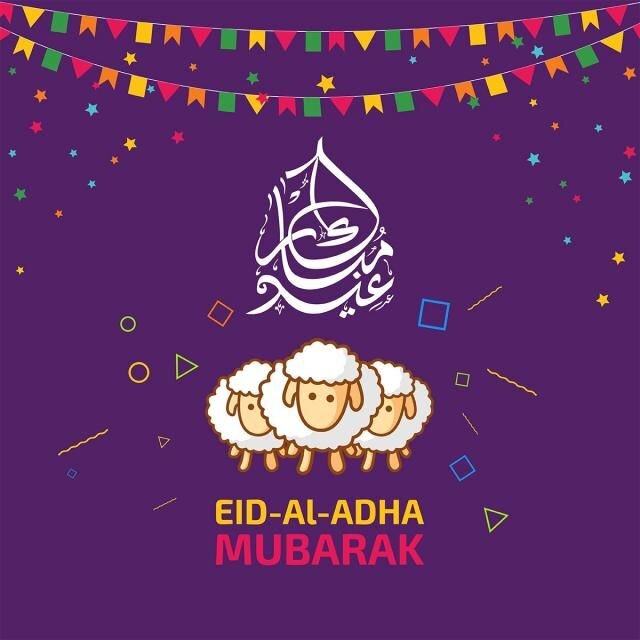 متن تبریک عید قربان رسمی ۱۴۰۰ + عکس، اس ام اس و پیامک