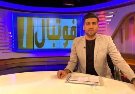 اخبار,اخبار امروز,خبرهای جدید