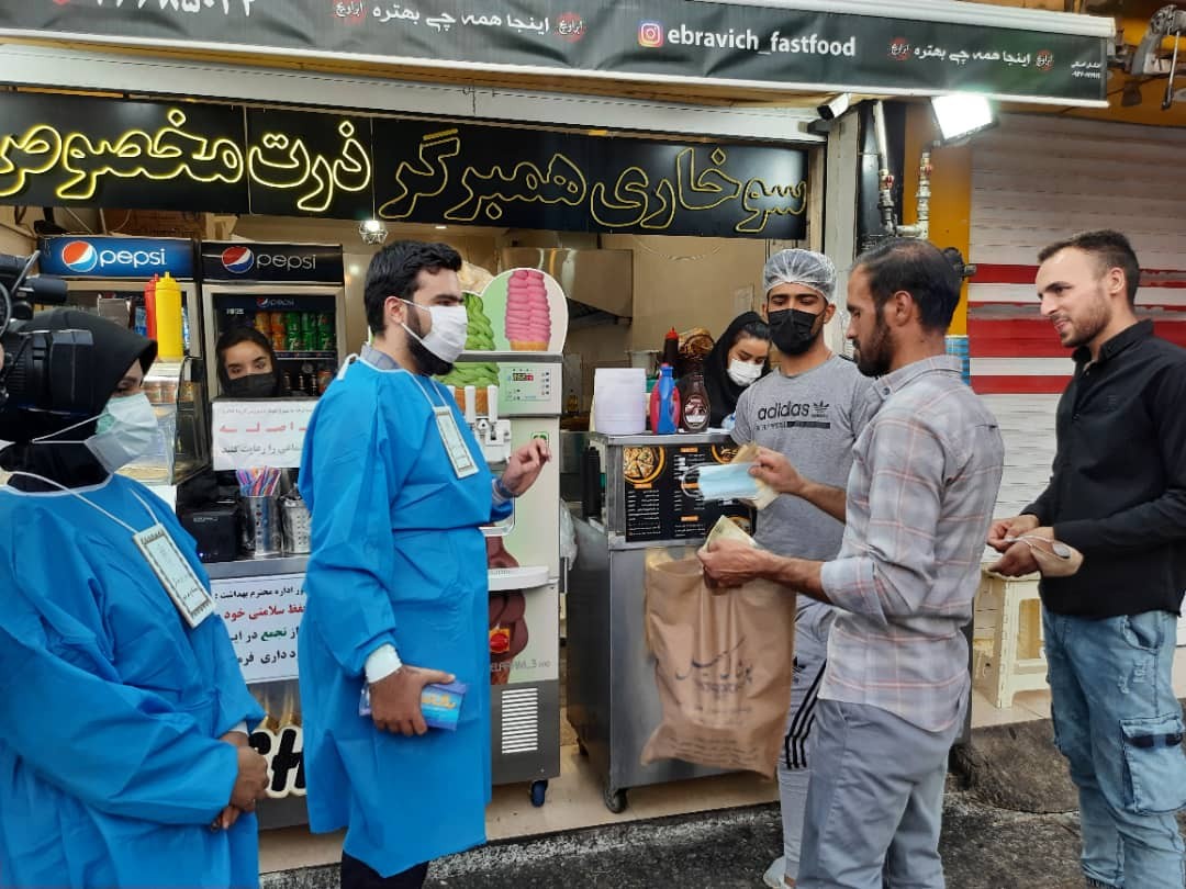 احمدرضا منزه