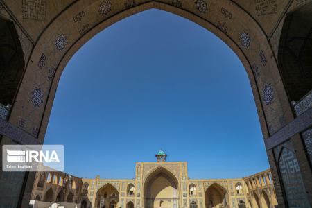 فرونشست مسجد حکیم اصفهان,اخبار اجتماعی ,خبرهای اجتماعی