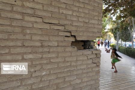 فرونشست مسجد حکیم اصفهان,اخبار اجتماعی ,خبرهای اجتماعی
