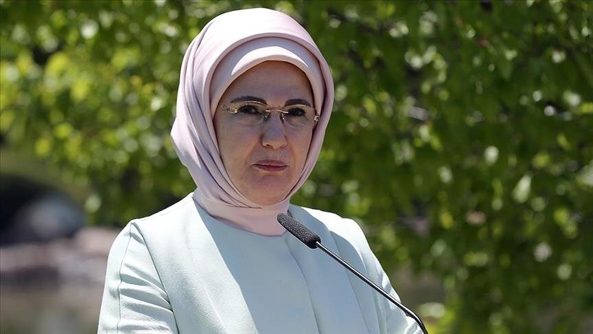 میزبانی همسر اردوغان از اجلاس حمایت از فلسطین 