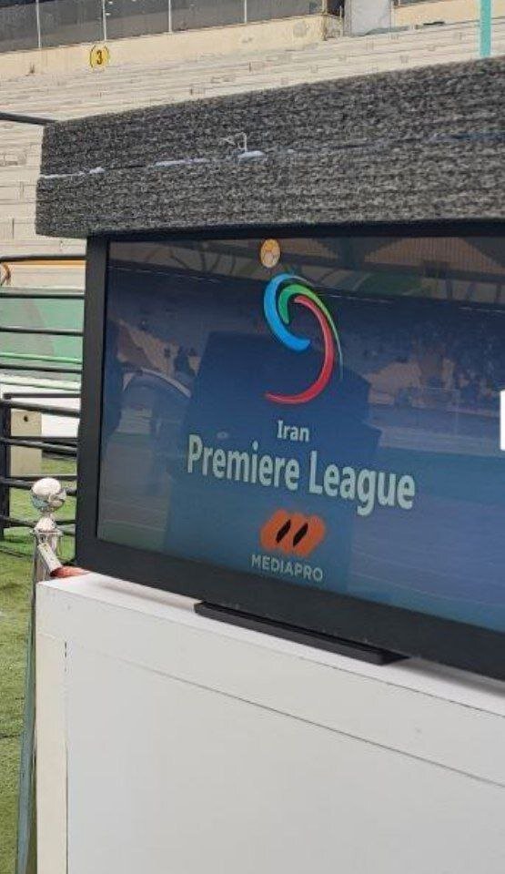 عکس| اولین سوتی عجیب VAR در ورزشگاه آزادی