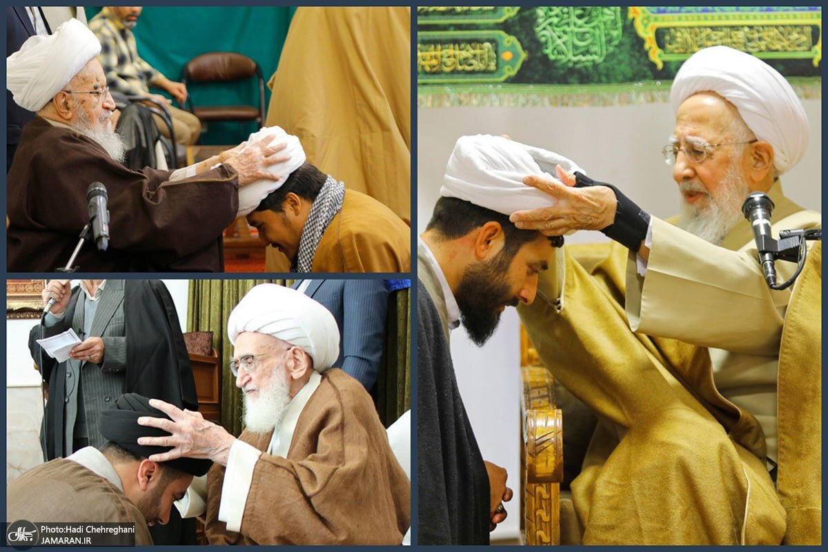 تصاویر عمامه گذاری طلاب توسط آیات عظام جوادی آملی، مکارم شیرازی و نوری همدانی