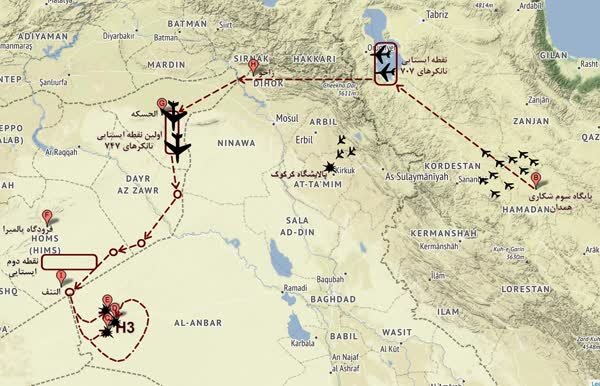 بزرگترین عملیات هوایی ایران /اشباح ایرانی به داخل خاک بعثی‌ها وارد شدند /جزئیات خواندنی از عملیات H-۳