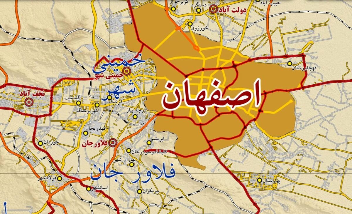 هر آنچه که در که حادثه اصفهان گذشت/ وقتی تیر صهیونیست‌ها به سنگ خورد
