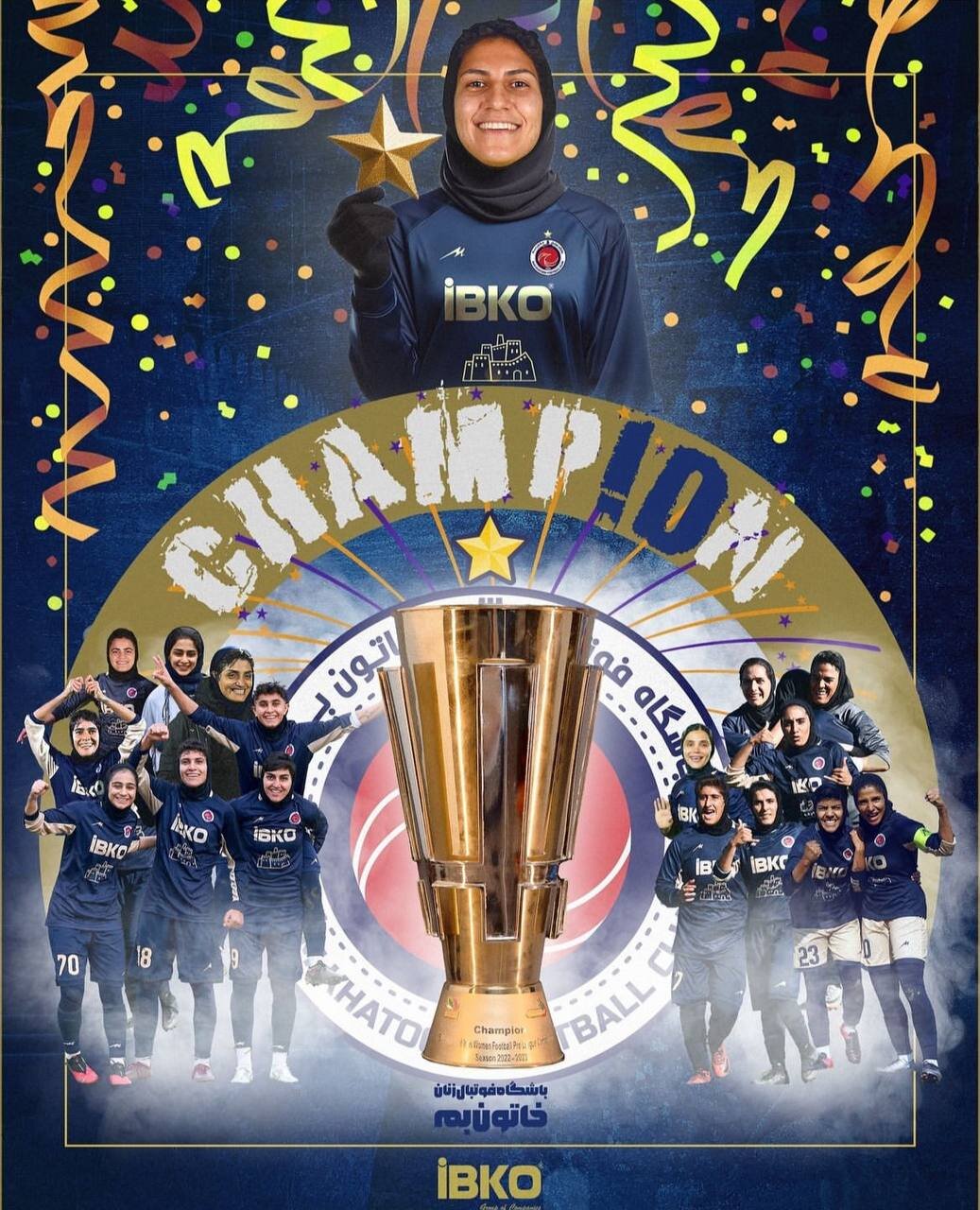 عکس‌| ستاره استقلال و پرسپولیس به فوتبال زنان رسید!