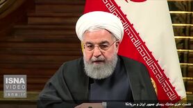 روحانی: برجام در صورت تضمین منافع ایران باقی می‌ماند