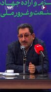  وزیر صمت: فولاد مبارکه نماد عزت صنعتی ایران است